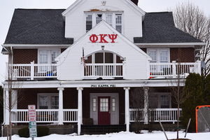 The Syracuse University chapter of the Phi Kappa Psi fraternity is not among the SU Greek organizations found responsible for violating the Student Code of Conduct. 