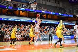 Syracuse had never lost a NCAA tournament game in the Carrier Dome until Monday.