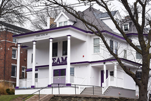 An investigation into hazing at the Sigma Alpha Mu fraternity began in December. 